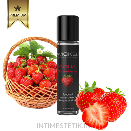 Оральная смазка Wicked STRAWBERRY (Клубника)