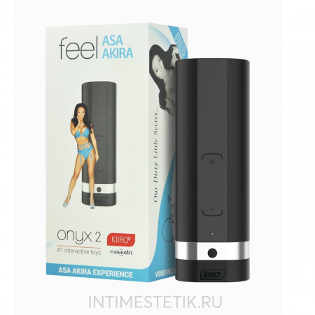 Onyx 2 KIIROO smart-мастурбатор Onyx 2 KIIROO smart-мастурбатор