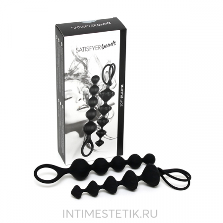 Набор анальных цепочек Satisfyer