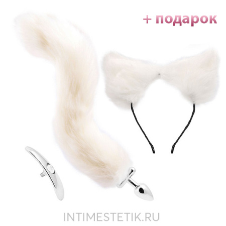 Набор NOTABU (пробка, 2 насадки, ушки) Набор NOTABU (пробка, 2 насадки, ушки)