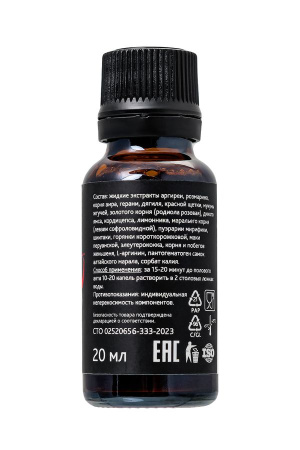 Возбуждающие капли для женщин Erotist LOVE POTION, 20 мл