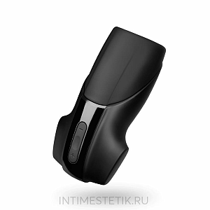 Satisfyer Men Vibration