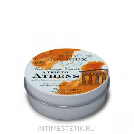 Массажная свеча Petits Joujoux Athens, 43 мл