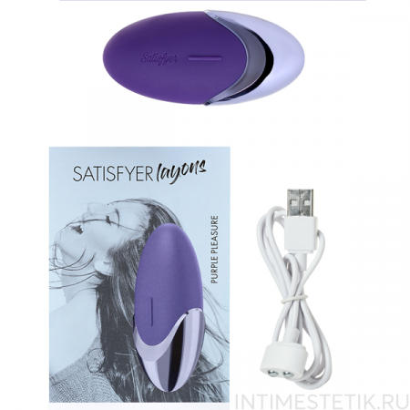 Мини-вибратор Purple Pleasure Satisfyer Layons Мини-вибратор Purple Pleasure Satisfyer Layons