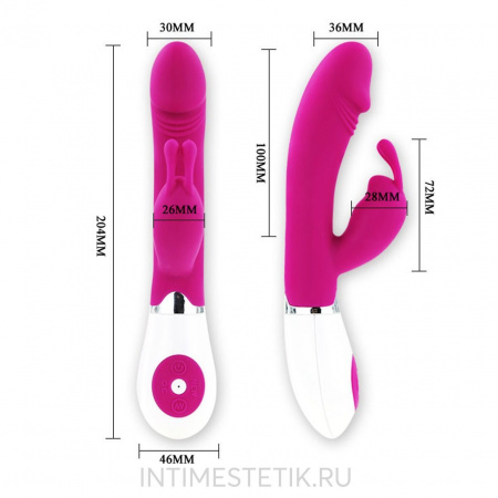 Розовый вибратор Pretty Love Gene с клиторальным стимулятором