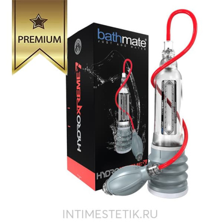 Гидропомпа HYDROXTREME7 (XTREME X30) - полный комплект для пампинга