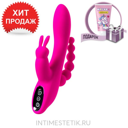 JOS SPANKY - тройной вибратор