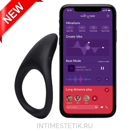 We-Vibe Verge 2 - эрекционное кольцо с тройной стимуляцией