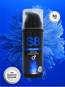 Prolong Stimul8 - гель для продления полового акта Prolong Stimul8 - гель для продления полового акта