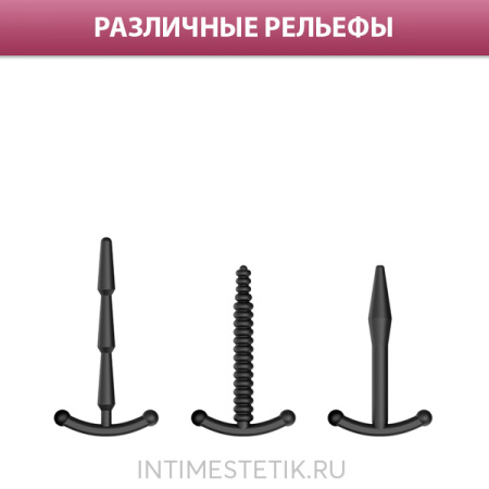 Набор уретральных плагов Baile Intermediate Class