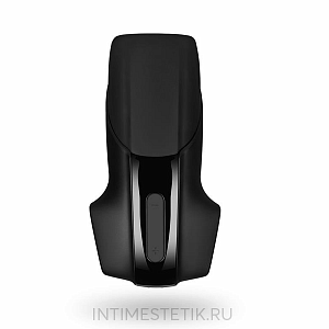 Satisfyer Men Vibration