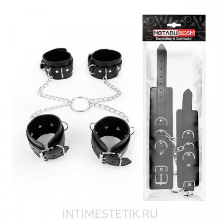 Фиксаторы (наручники+оковы) NOTABU черный цвет