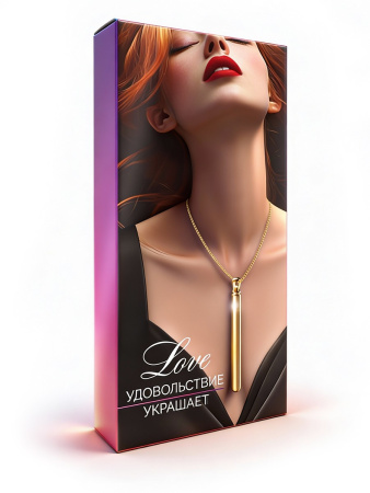 GENIE FLIRTING PEN - вибратор-кулон