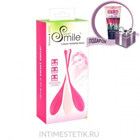 Вагинальные конусы Sweet Smile