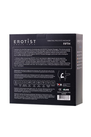 Erotist Fifth - массажер простаты с вибрацией