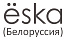 ЁSKA (Белоруссия)