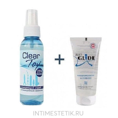 Очиститель ClearToy + смазка JustGlide