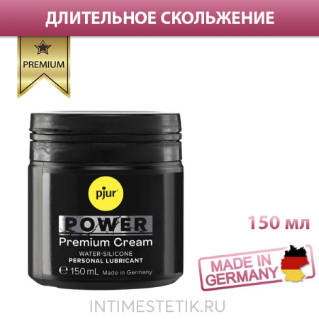 Крем для фистинга pjur Power на гибридной основе