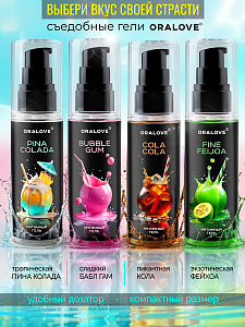 Оральная смазка ORALOVE (в ассортименте)