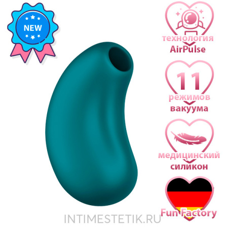 Cherie Fun Factory - вакуумный стимулятор клитора с вибрацией