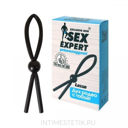Кольцо эрекционное лассо SexExpert