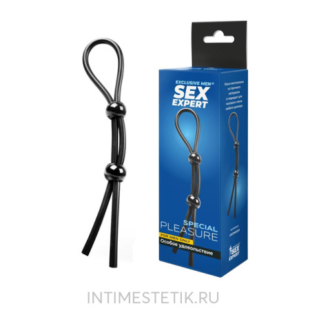 Двойное эрекционное кольцо-лассо Sex Expert