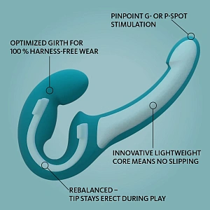 SHARE LITE Fun Factory - безремневой страпон (облегченная версия)