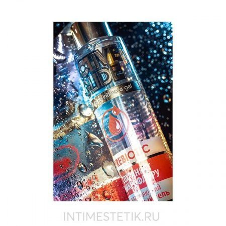 Смазка ACTIVE GLIDE PREBIOTIC, 100 мл