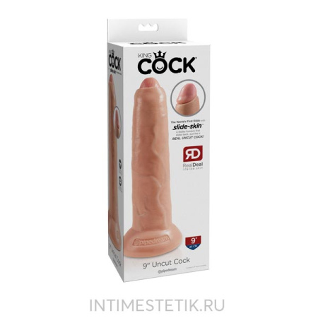 Фаллоимитатор необрезанный King Cock 9 Uncut Cock на присоске