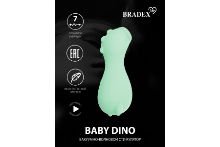 Вакуумный стимулятор Baby Dino Вакуумный стимулятор Baby Dino