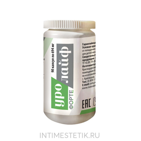 Капсулы «Уролайф-Форте» для приема внутрь (90 капсул)