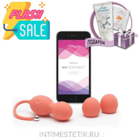 Вагинальный тренажер We-Vibe Bloom Вагинальный тренажер We-Vibe Bloom