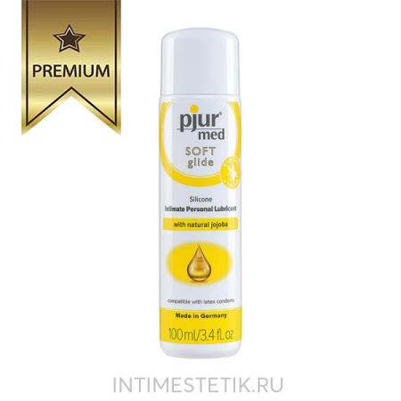 Силиконовая смазка Pjur Med Soft glide с жожоба, 100 мл