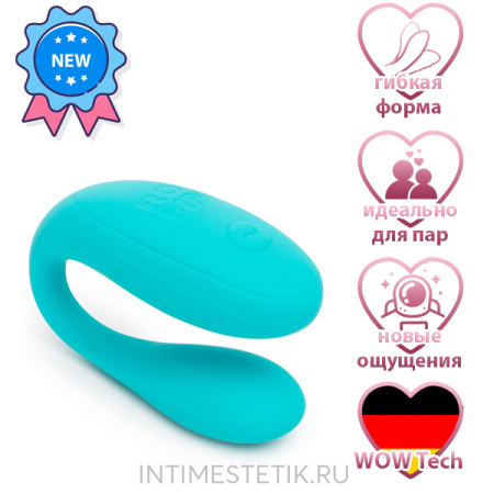 Romp Join - гибкий вибратор для пар