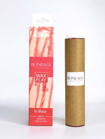 BONDAGE TO BLAZE - БДСМ-свеча (для WAX PLAY)