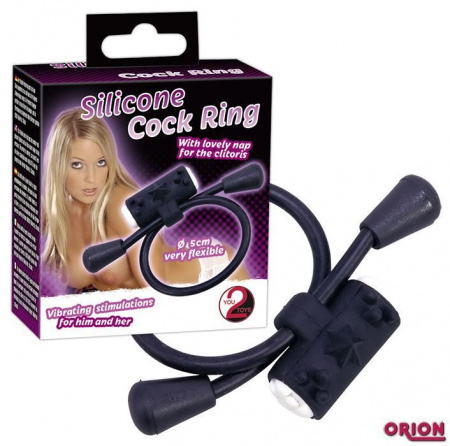 Эрекционное лассо с вибрацией Vib Silicone Ring