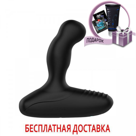 Вибромассажер NEXUS REVO INTENSE обновленный Вибромассажер NEXUS REVO INTENSE обновленный