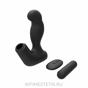 Вибромассажёр простаты Nexus Max 20