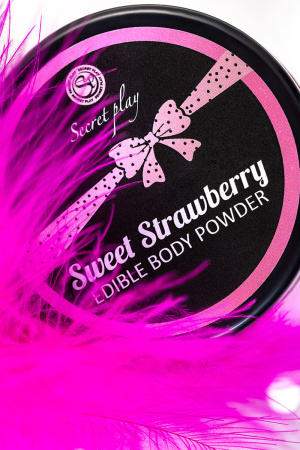Комплект съедобная пудра для тела SECRET PLAY STRAWBERRY (Клубника) + перо
