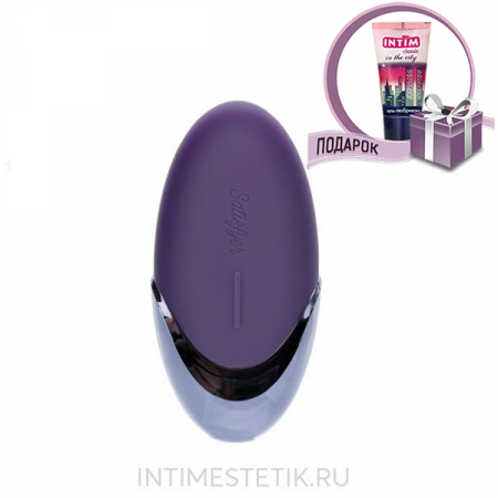 Мини-вибратор Purple Pleasure Satisfyer Layons Мини-вибратор Purple Pleasure Satisfyer Layons