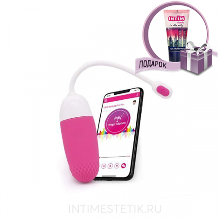 Magic VINI мини-вибратор