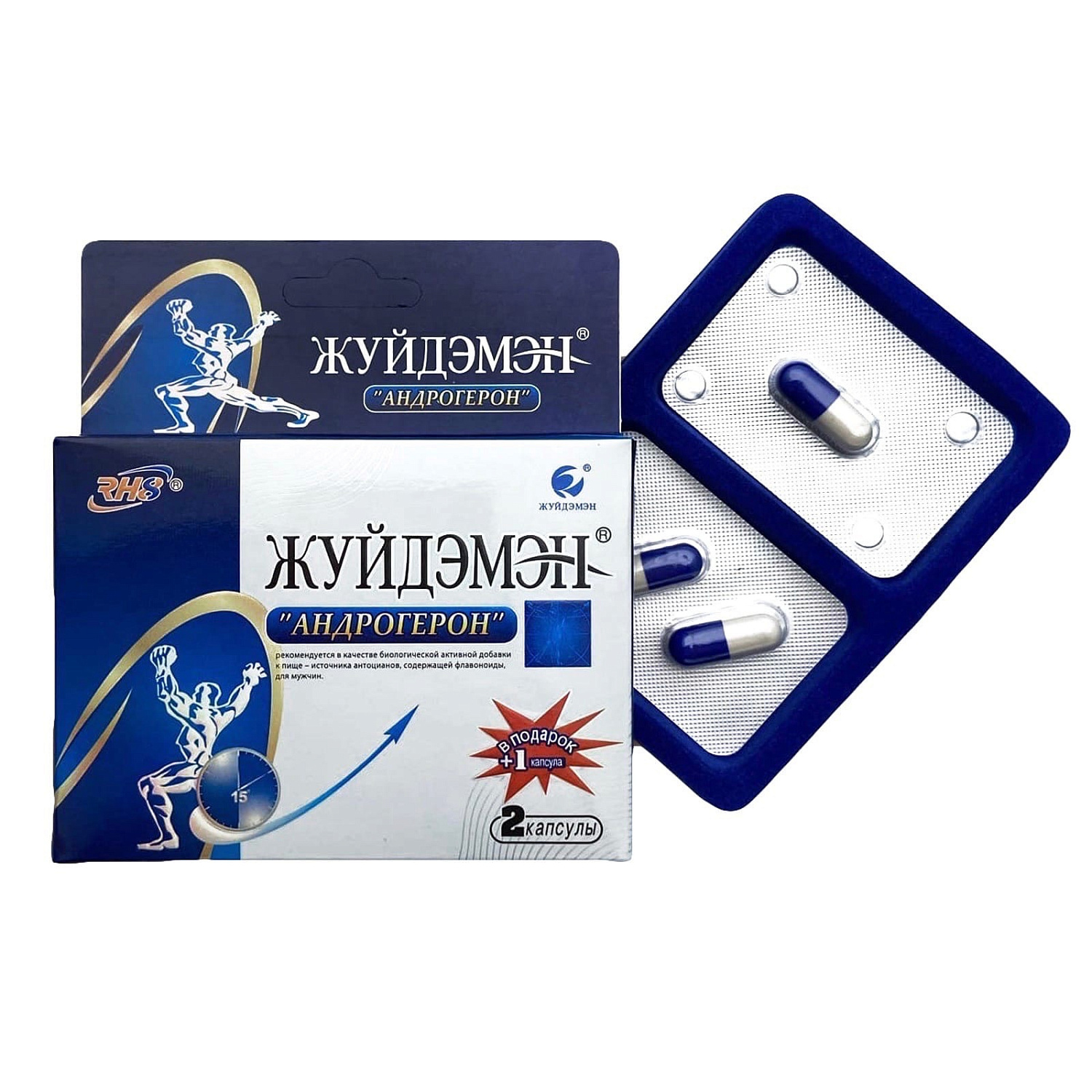 Жуйдэмэн капсулы - безопасное укрепление потенции