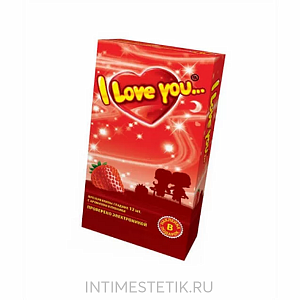 Презервативы "I LOVE YOU" № 12 Презервативы "I LOVE YOU" № 12