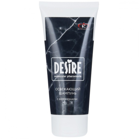 Шампунь освежающий DESIRE с феромонами для мужчин, 150 мл Шампунь освежающий DESIRE с феромонами для мужчин, 150 мл
