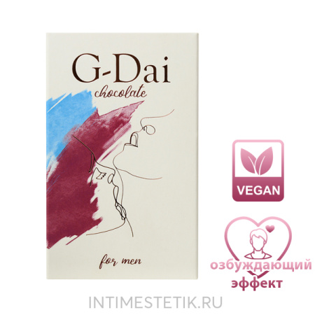 Шоколад с афродизиаками G-DAI для мужчин, 15 г Шоколад с афродизиаками G-DAI для мужчин, 15 г