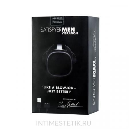 Satisfyer Men Vibration