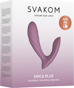 Erica Plus Svakom - вибратор с фрикциями и мобильным управлением