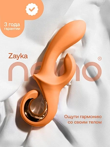 Nejno Zayka - вибратор-кролик