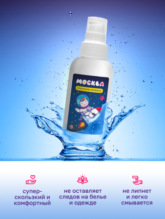 Силиконовая смазка Москва Platinum Силикон, 100 мл