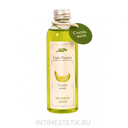 Съедобное массажное масло Медовая дыня Triple Pleasure, 130 г